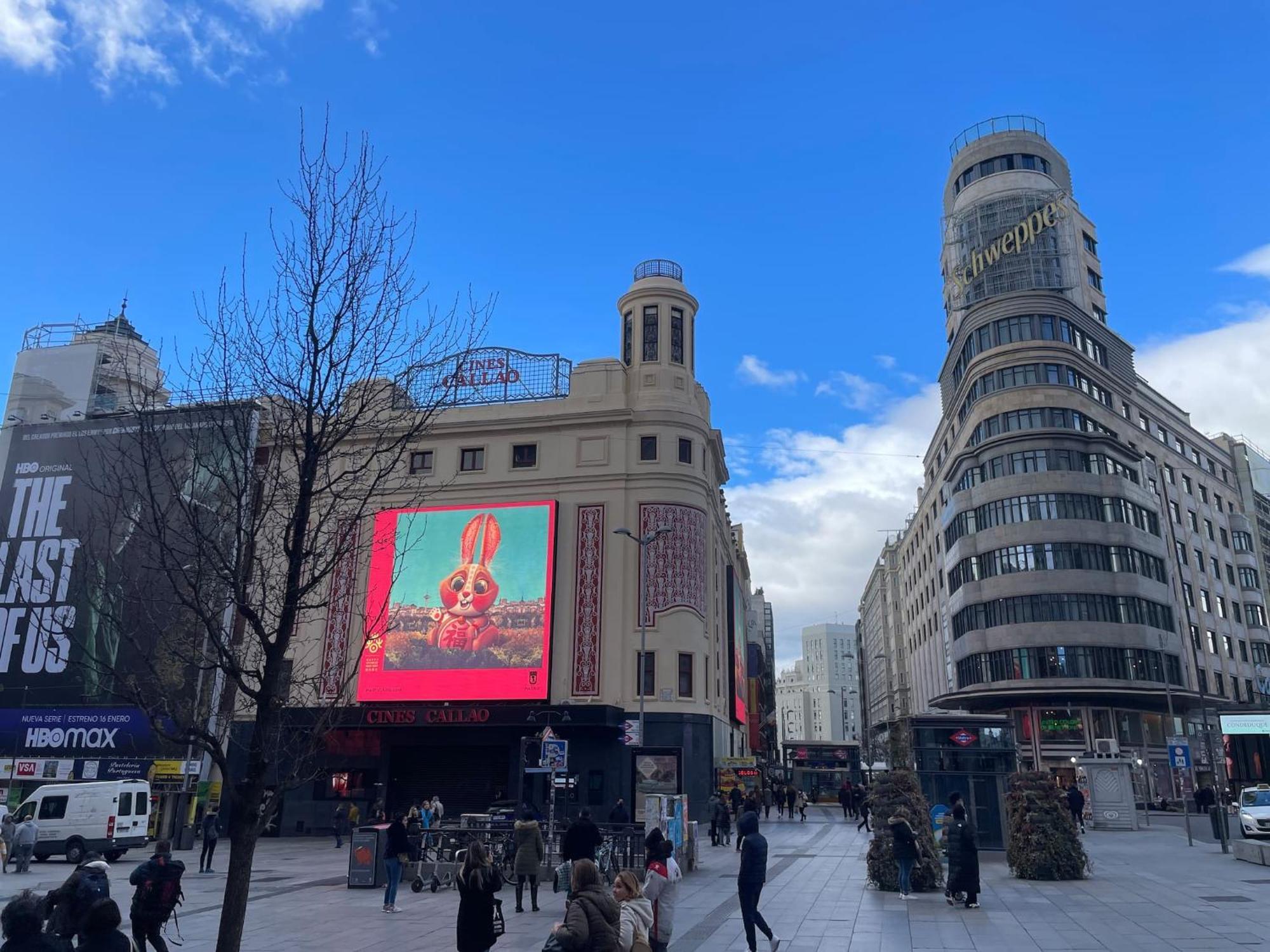 Apartamentos Day Madrid Callao Centro Gran Via Sol Malasana Екстер'єр фото